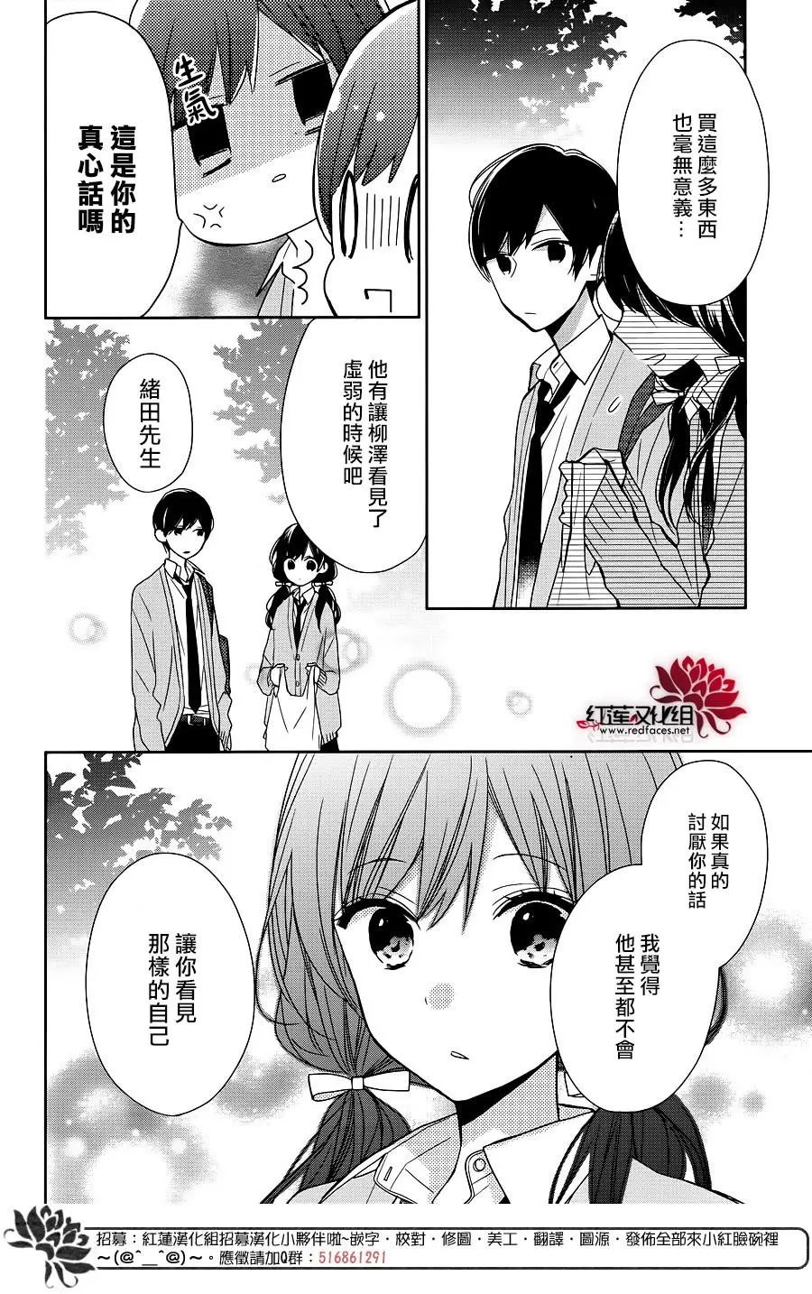 第09回