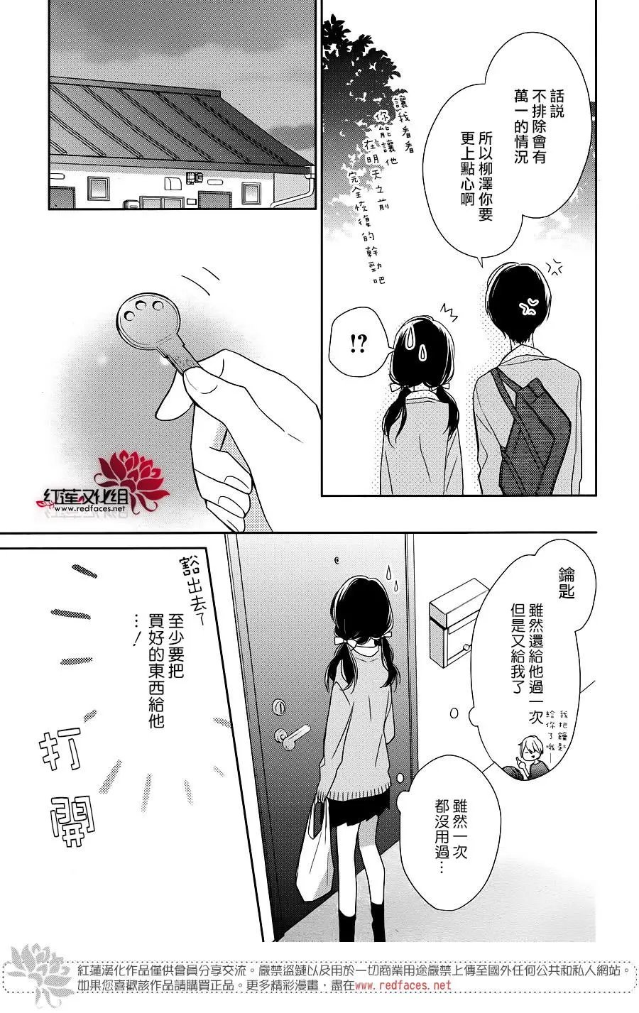 第09回
