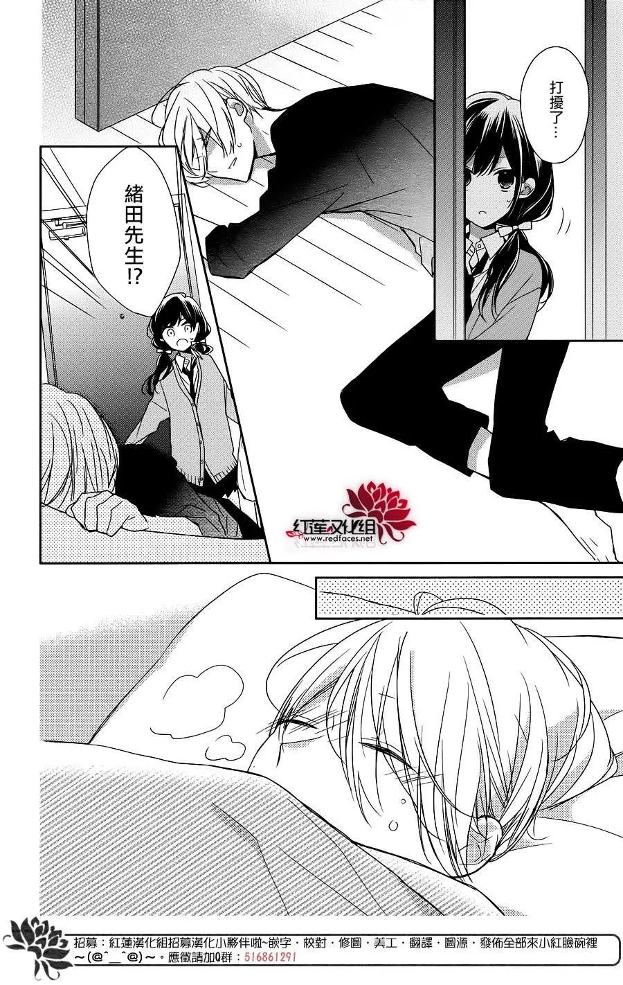第09回