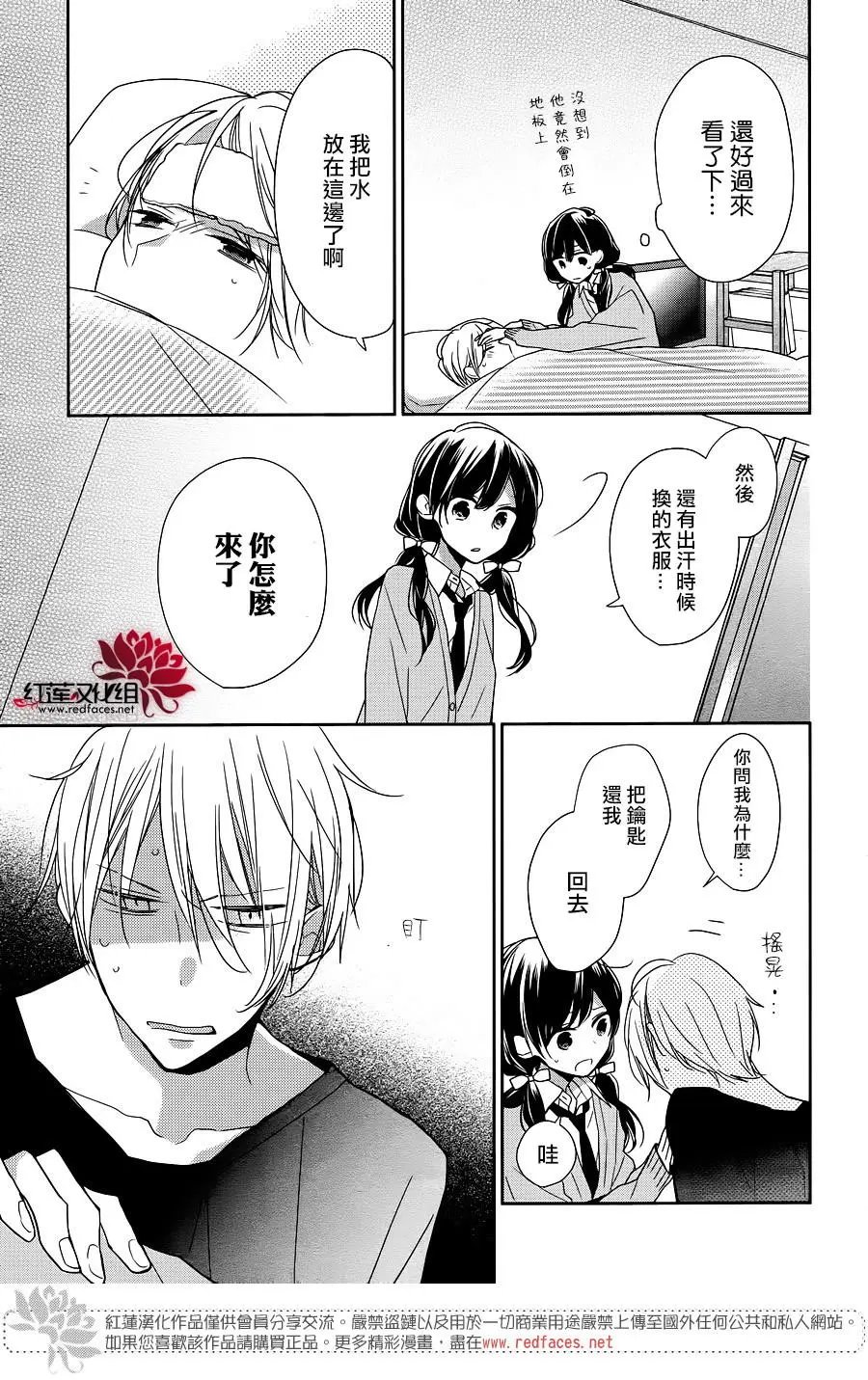 第09回