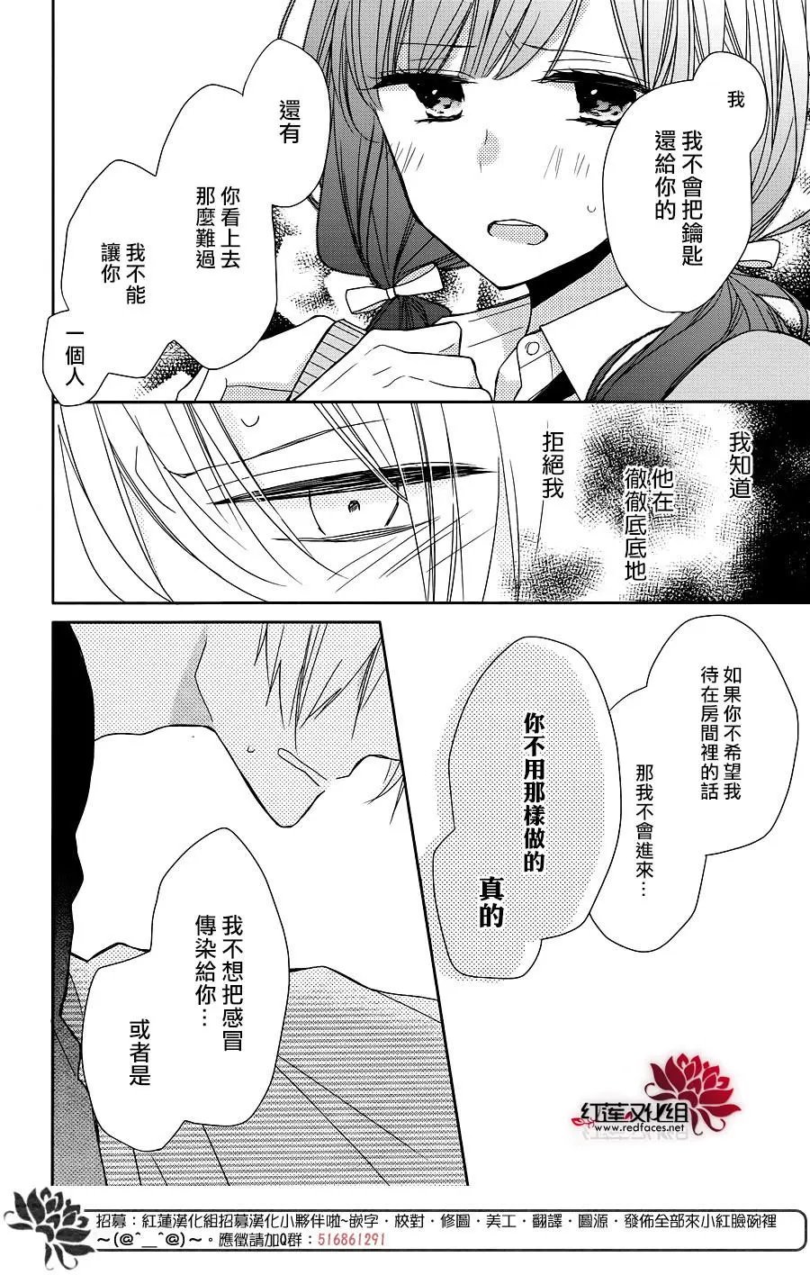 第09回