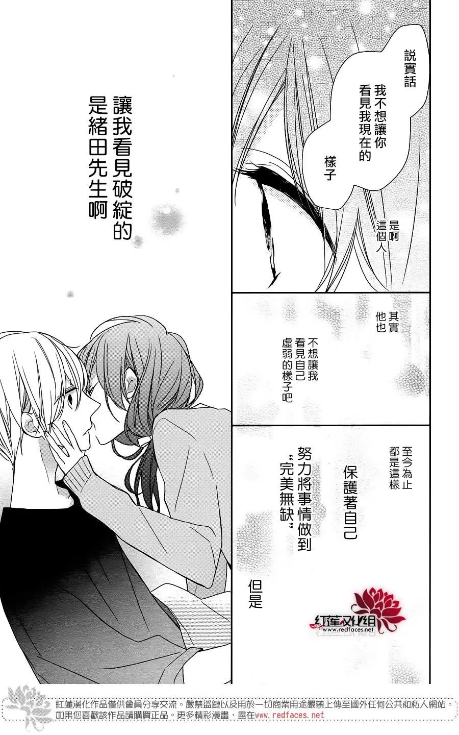 第09回