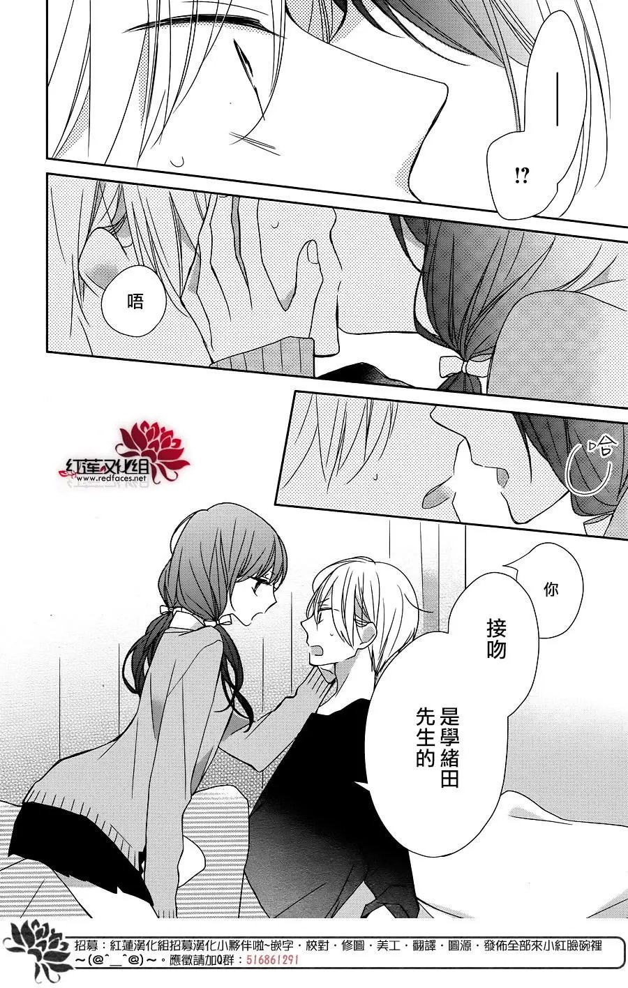 第09回