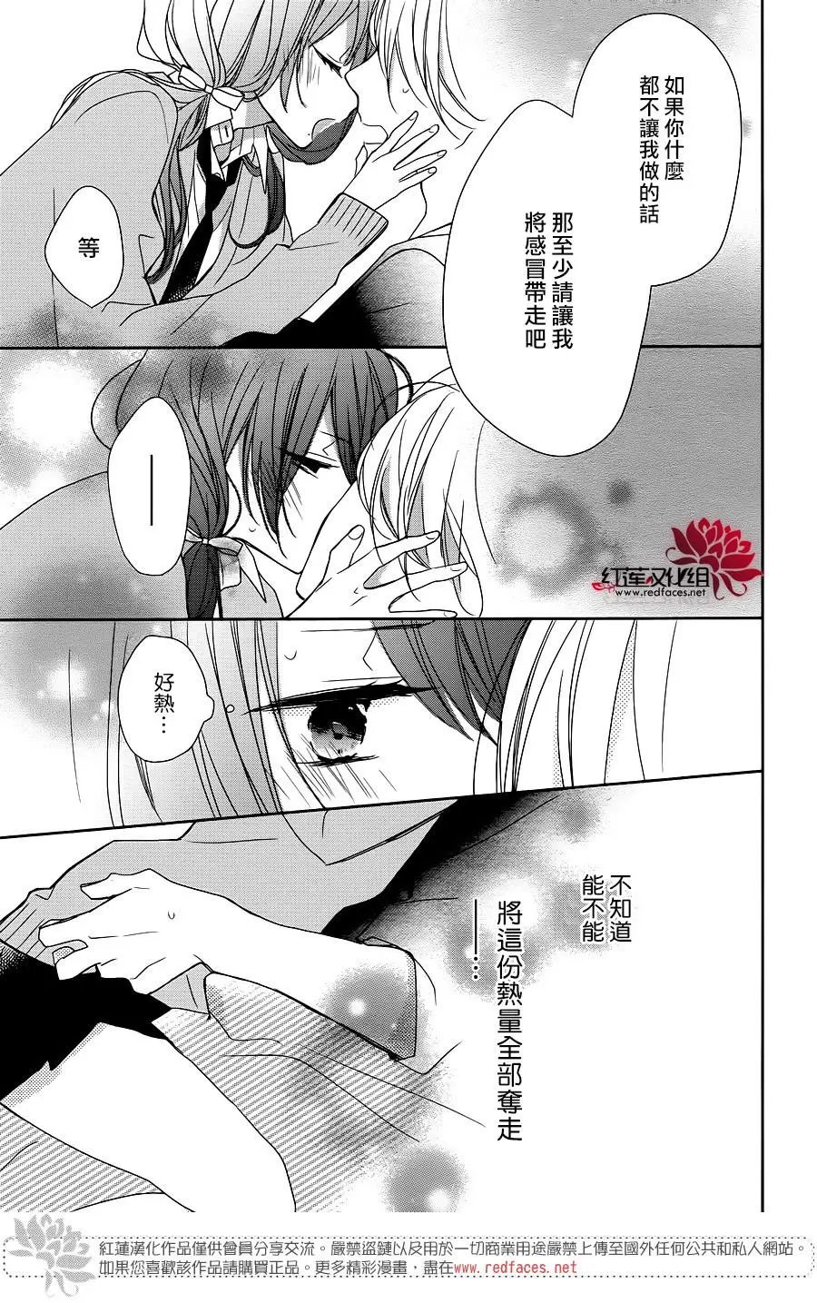 第09回