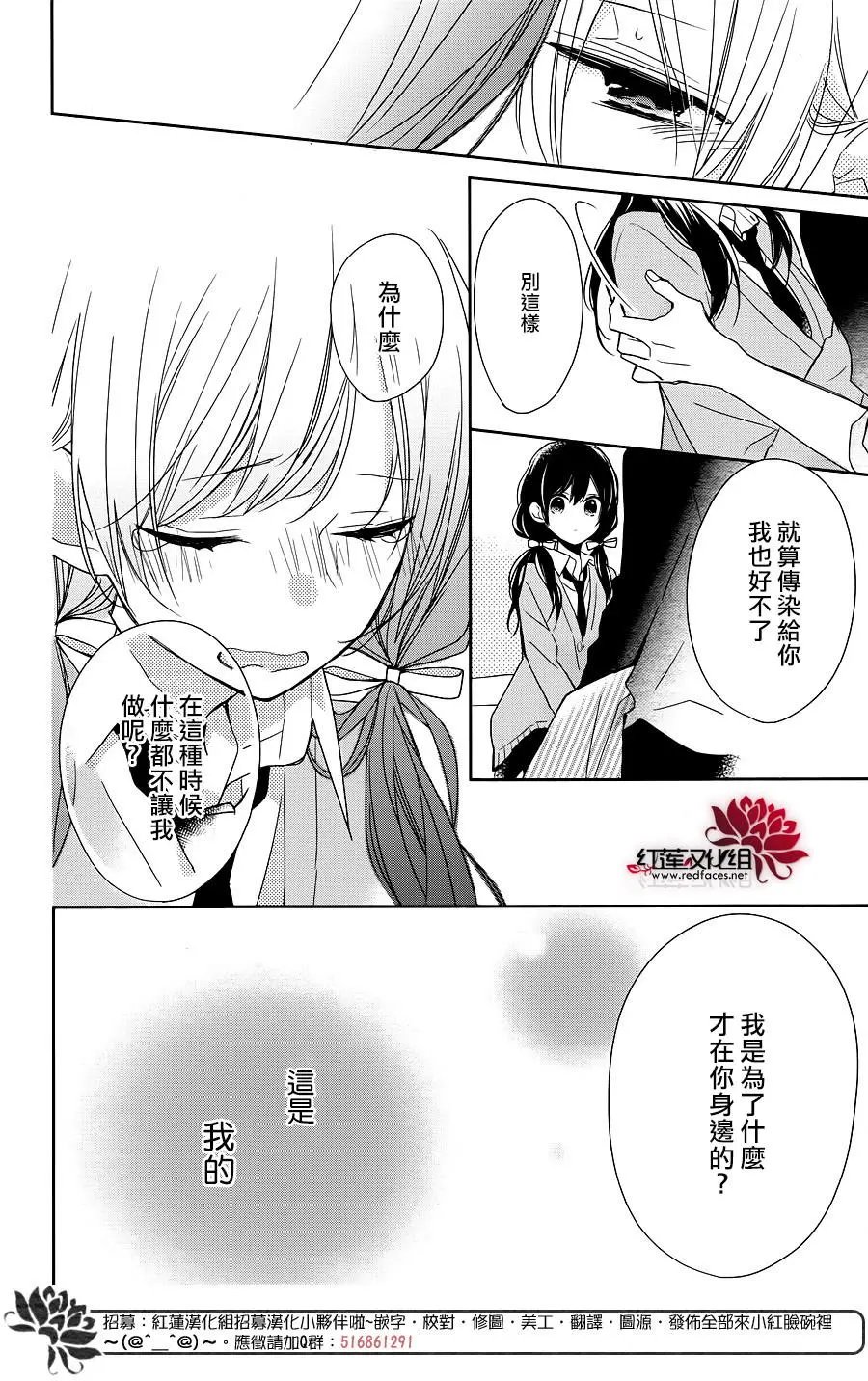 第09回