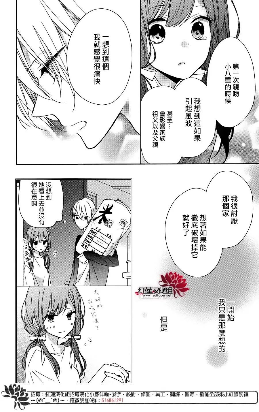 第09回