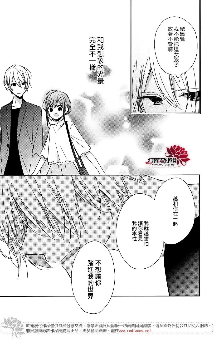 第09回