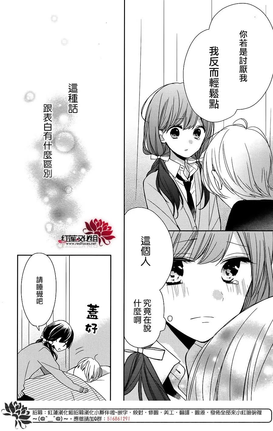 第09回