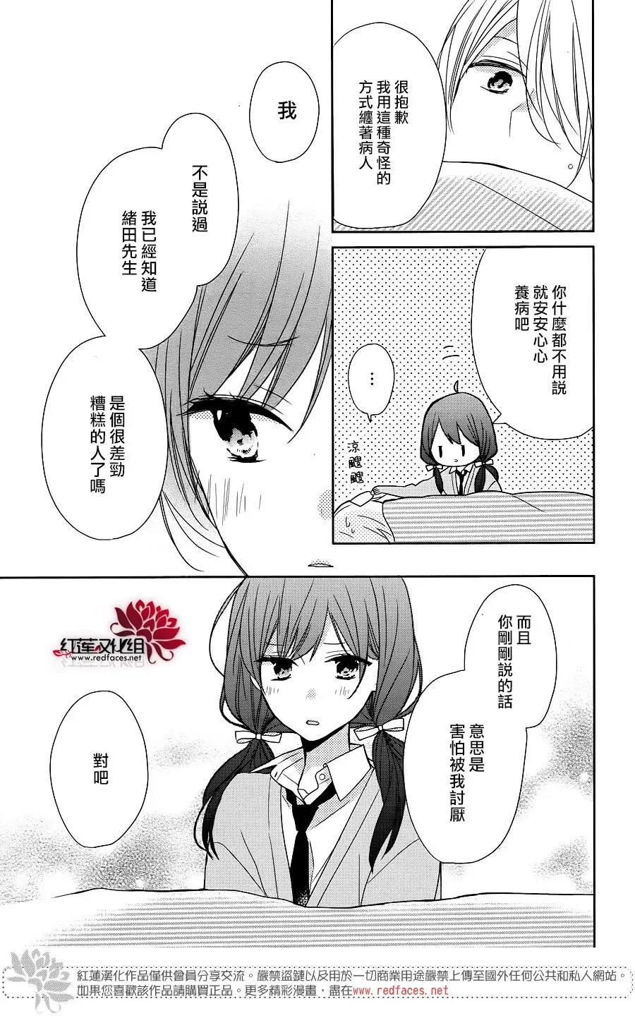 第09回