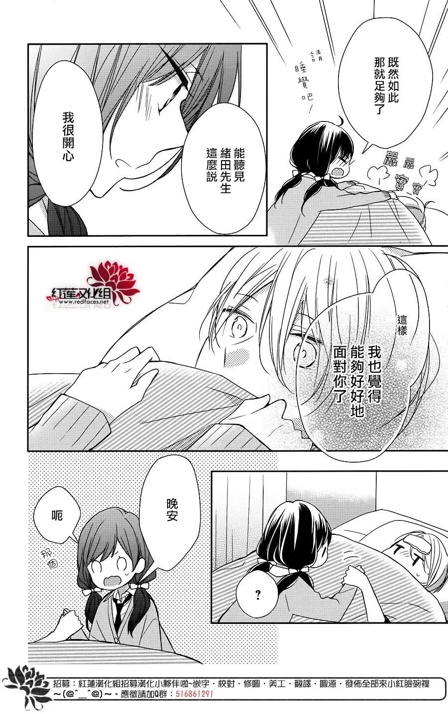第09回