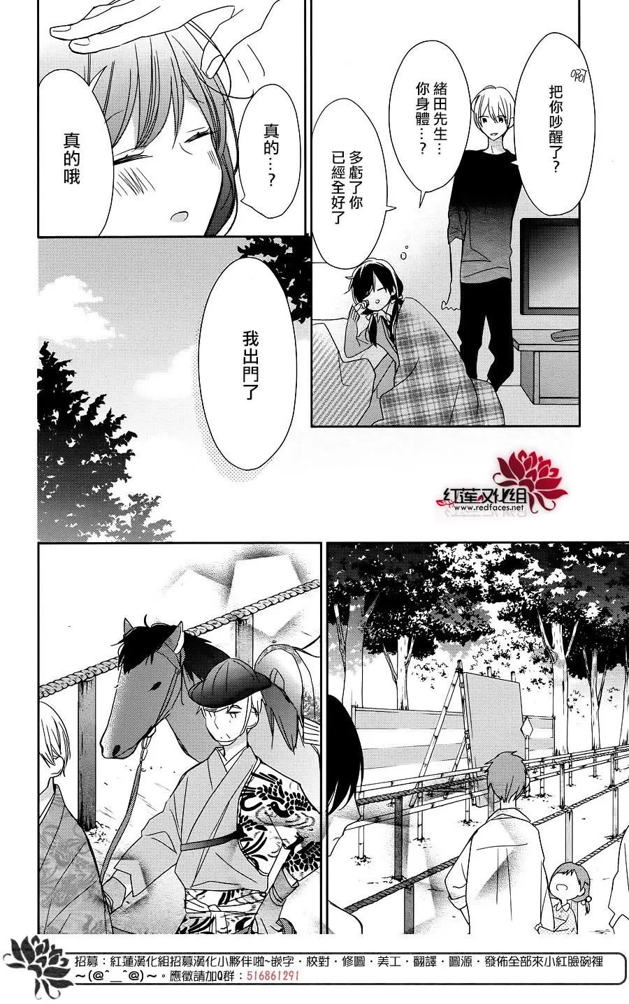 第09回