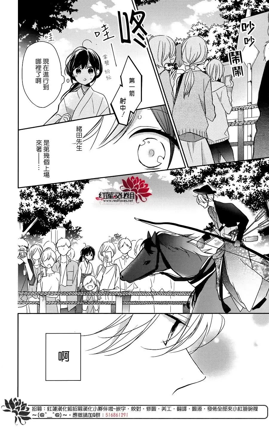 第09回