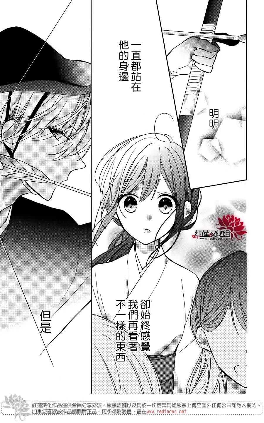 第09回