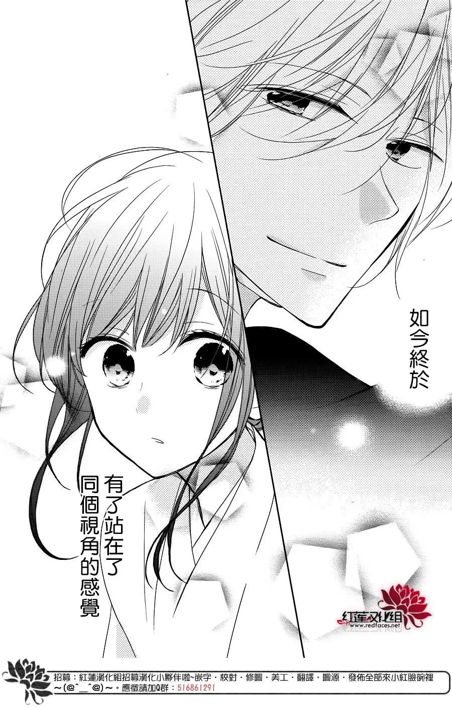 第09回