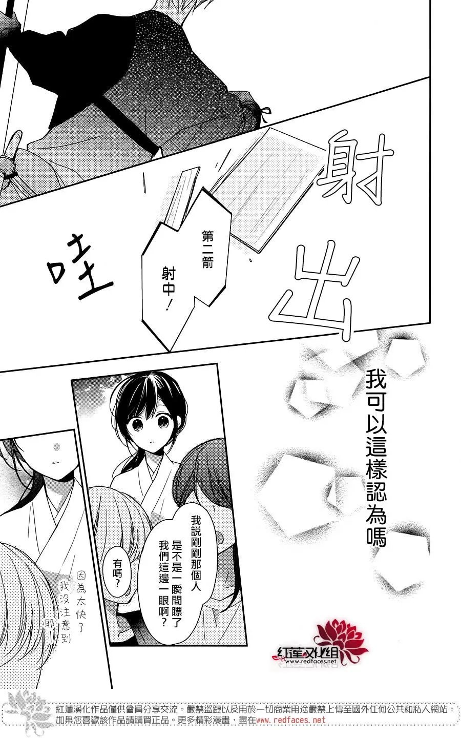 第09回