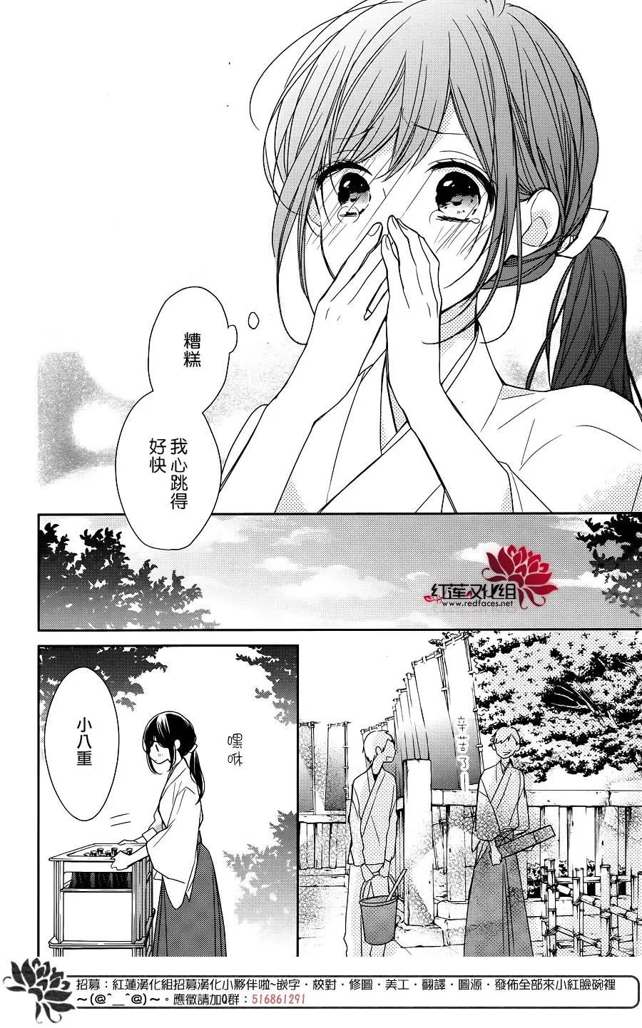 第09回