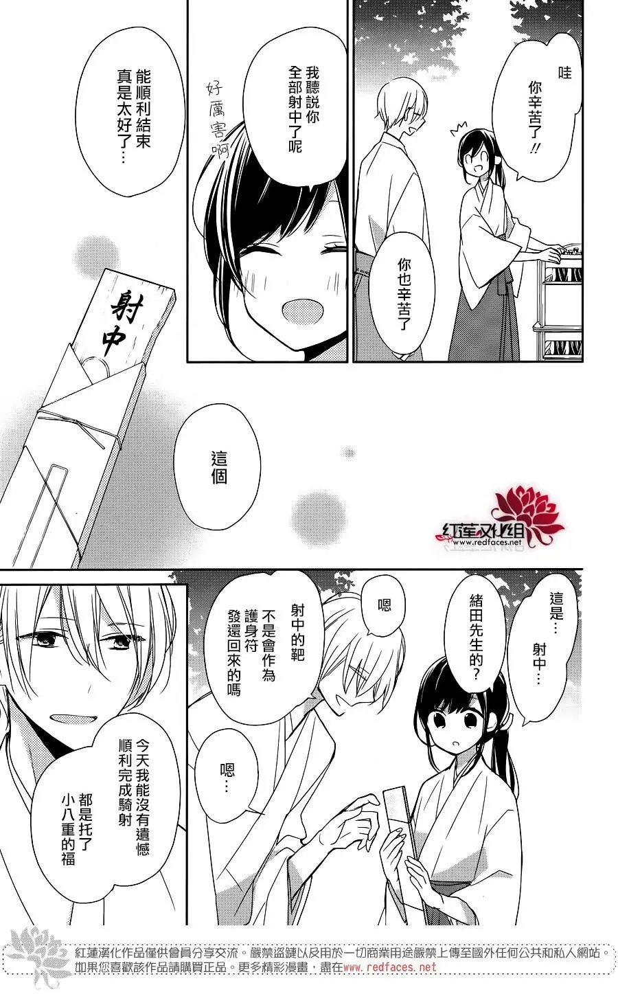 第09回