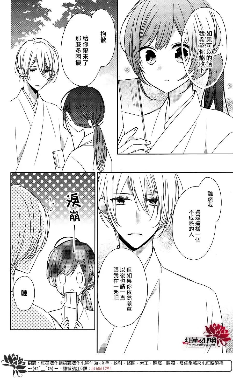 第09回