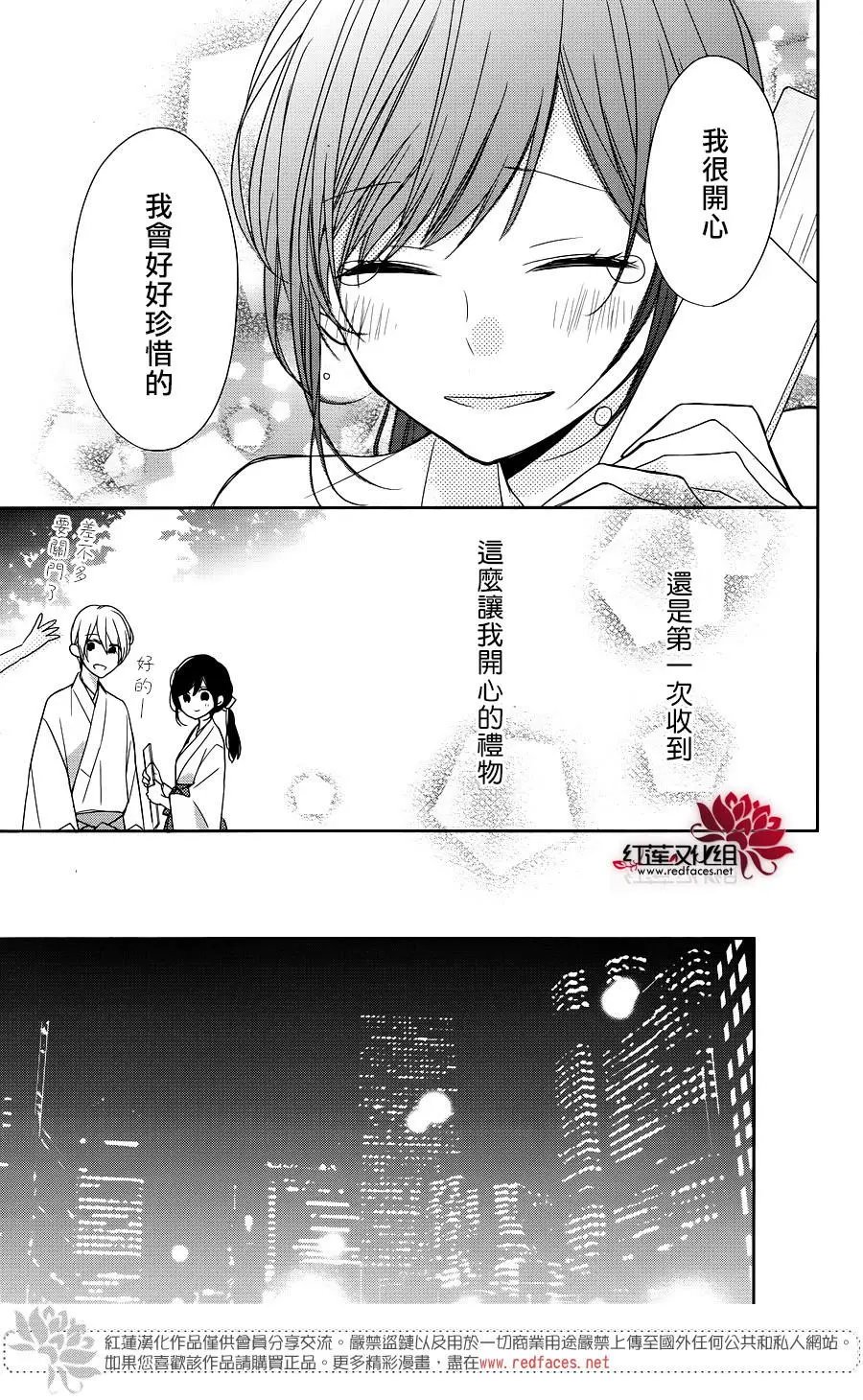 第09回