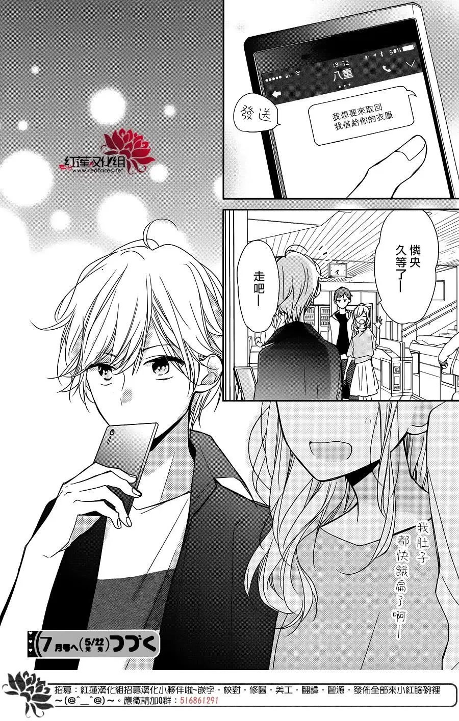 第09回