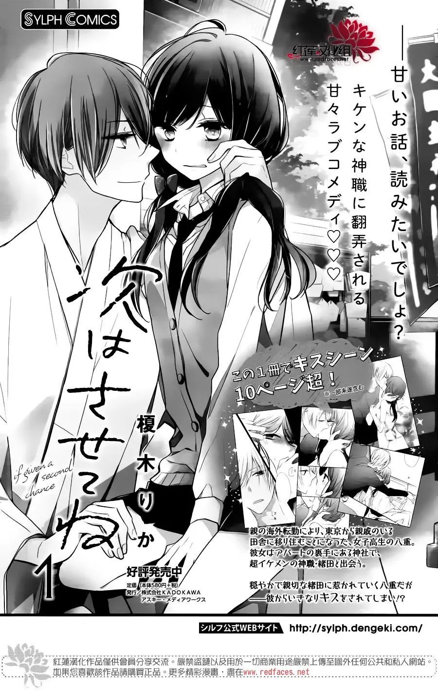 第09回