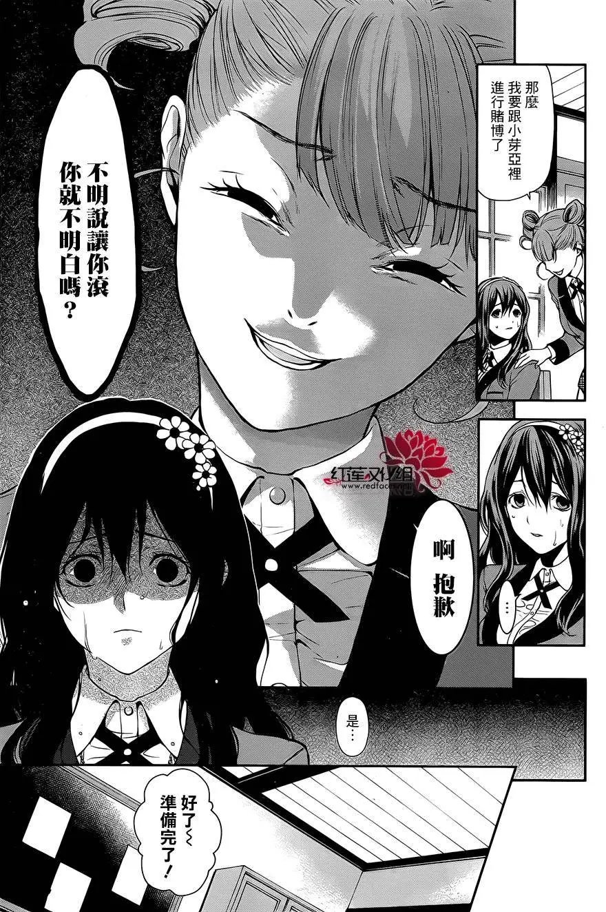 第01回