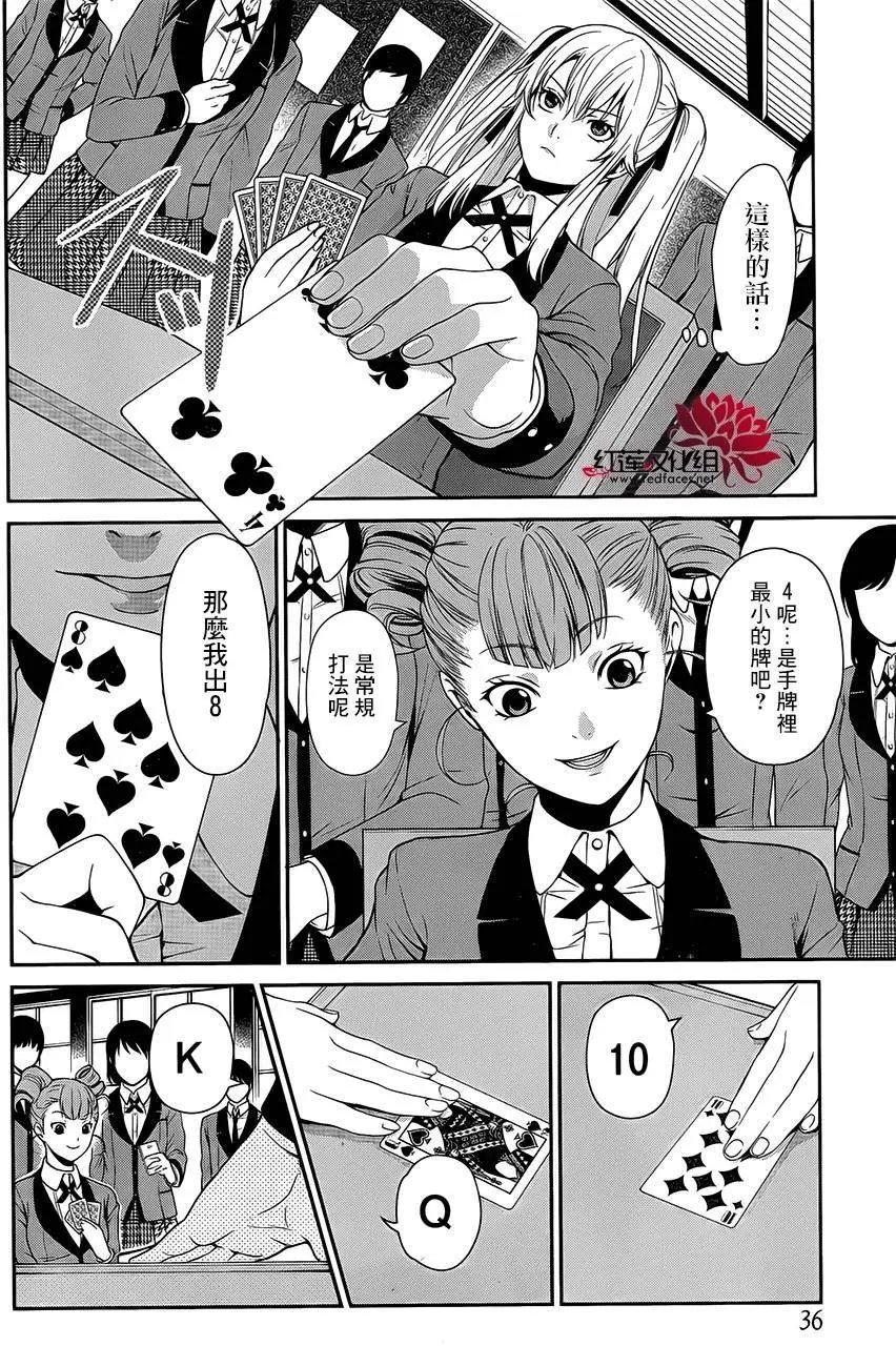 第01回