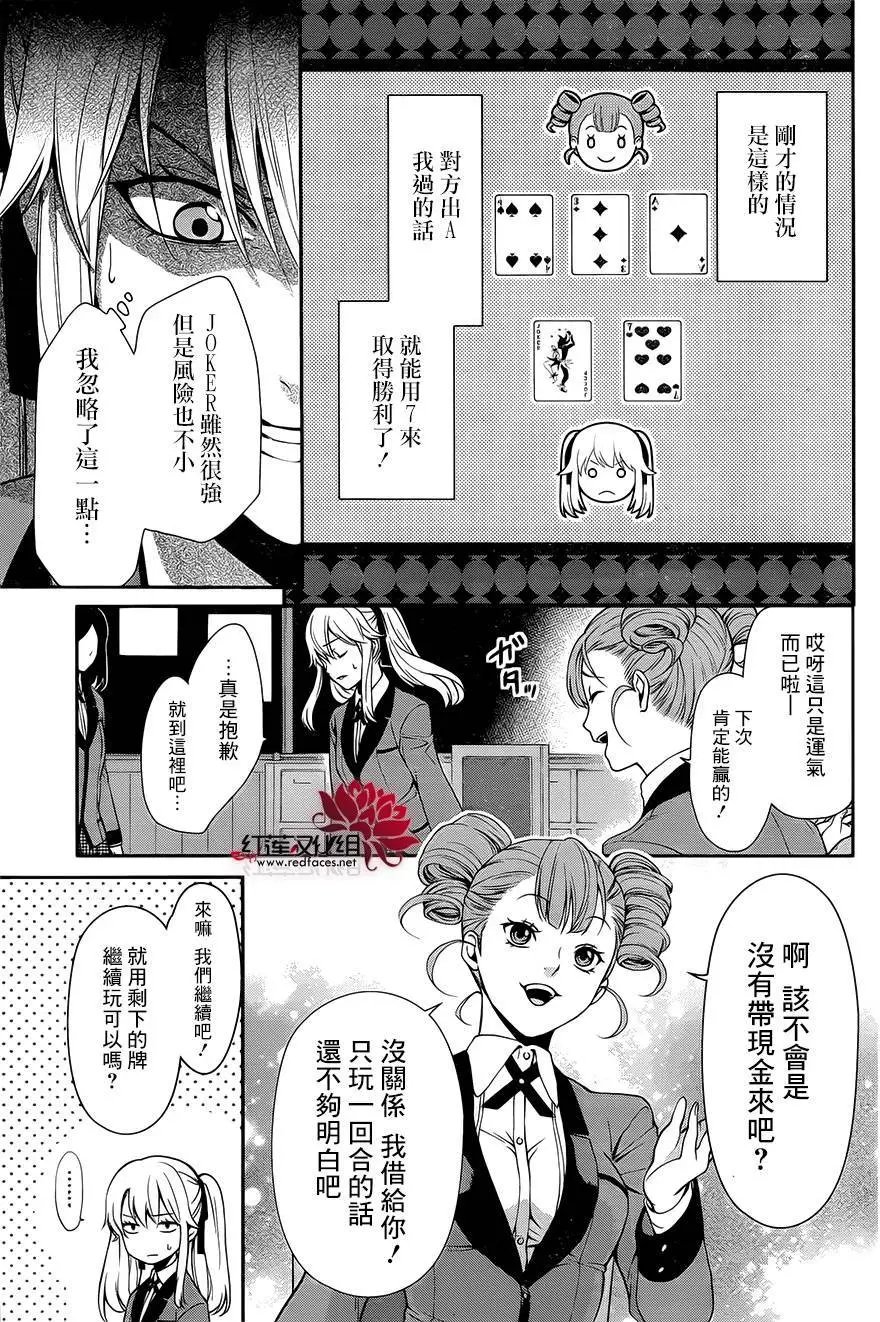 第01回