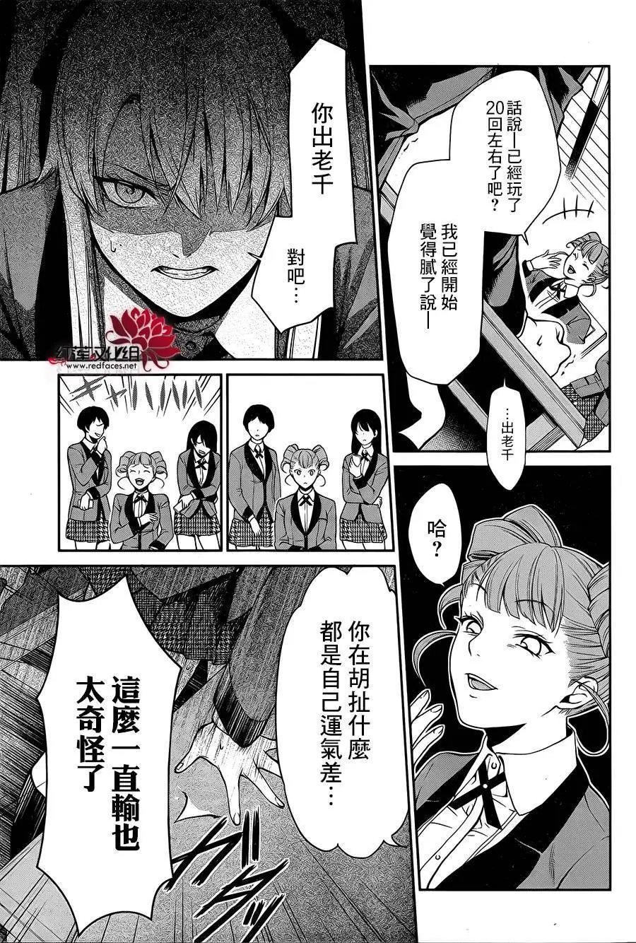 第01回