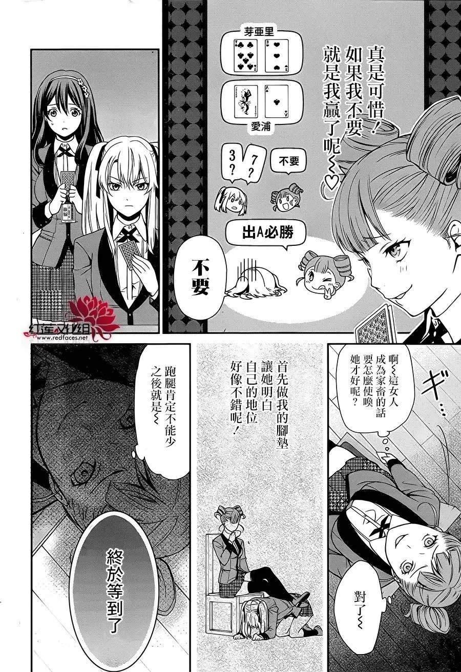 第01回