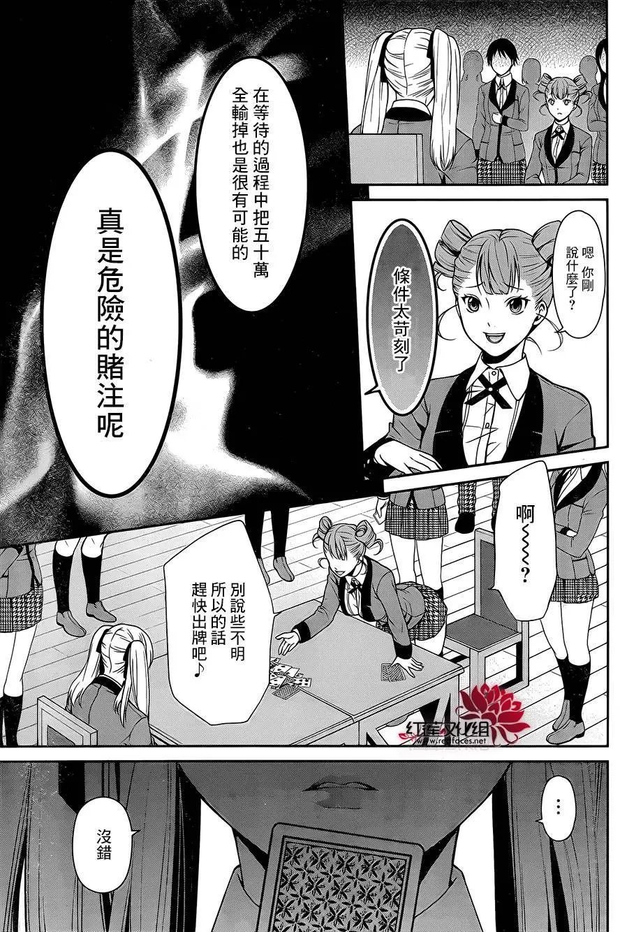 第01回