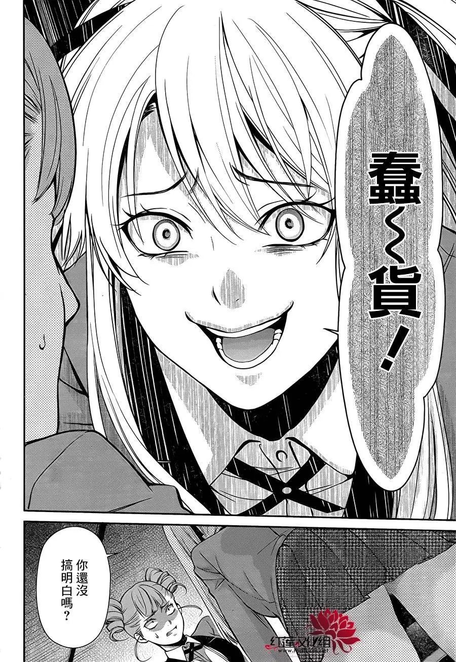 第01回