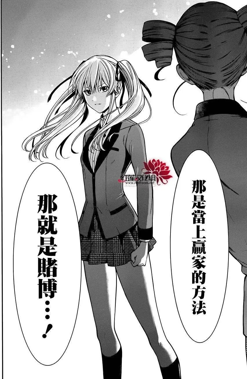 第18回