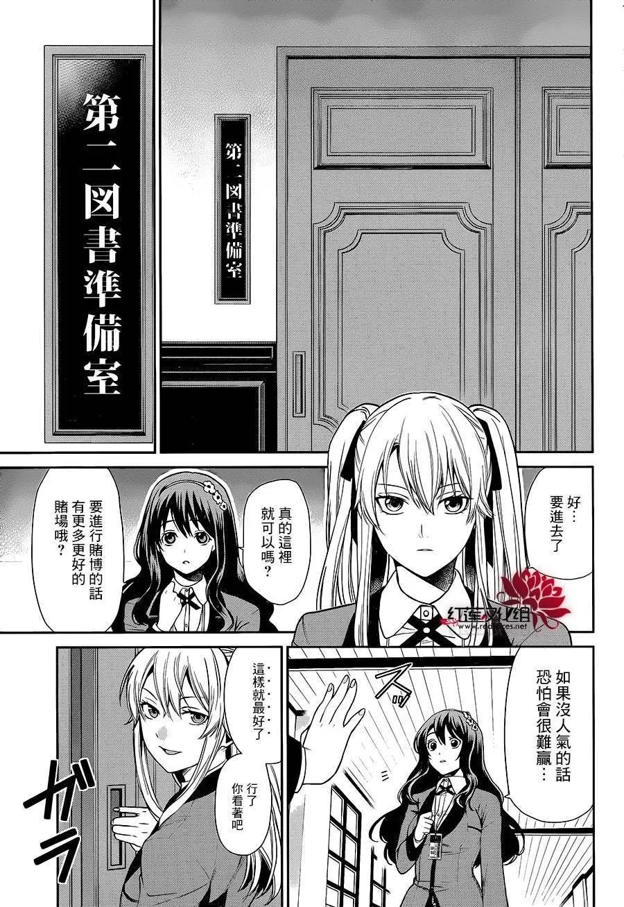第02回