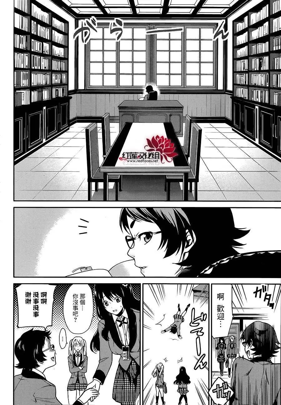 第02回
