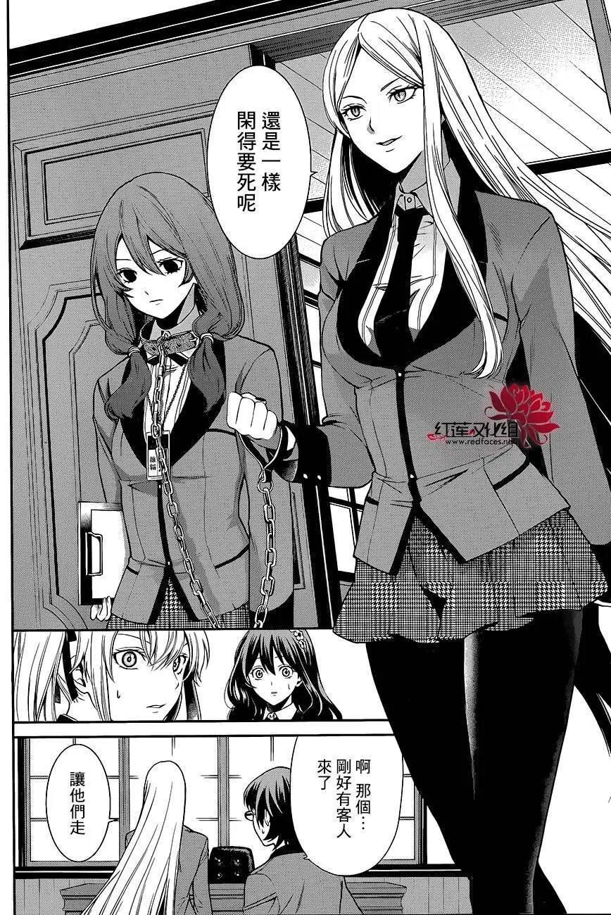 第02回