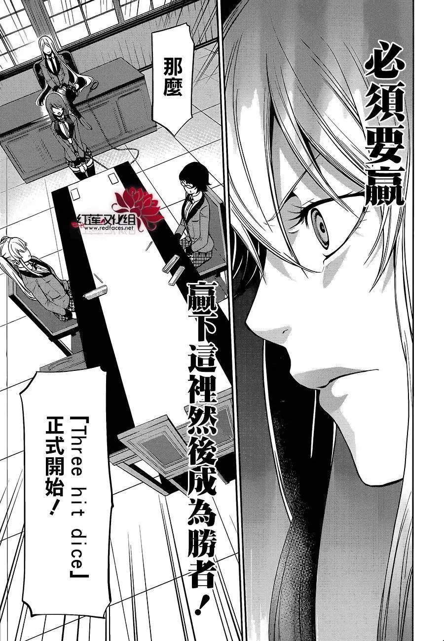 第02回