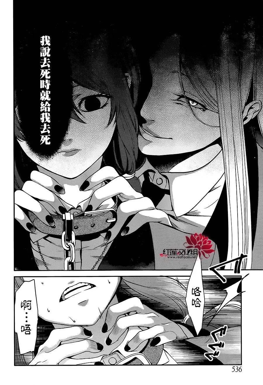 第02回