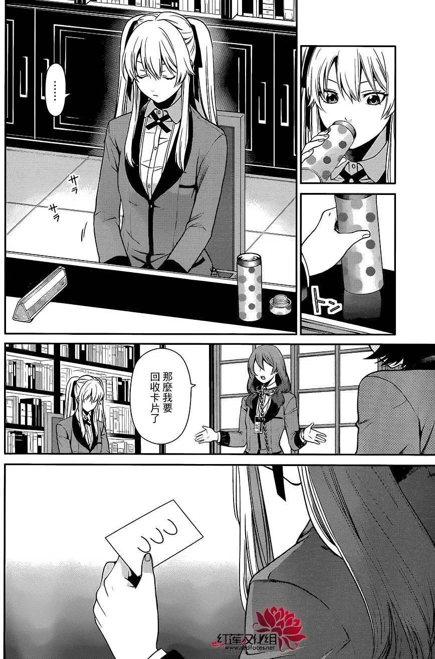 第02回