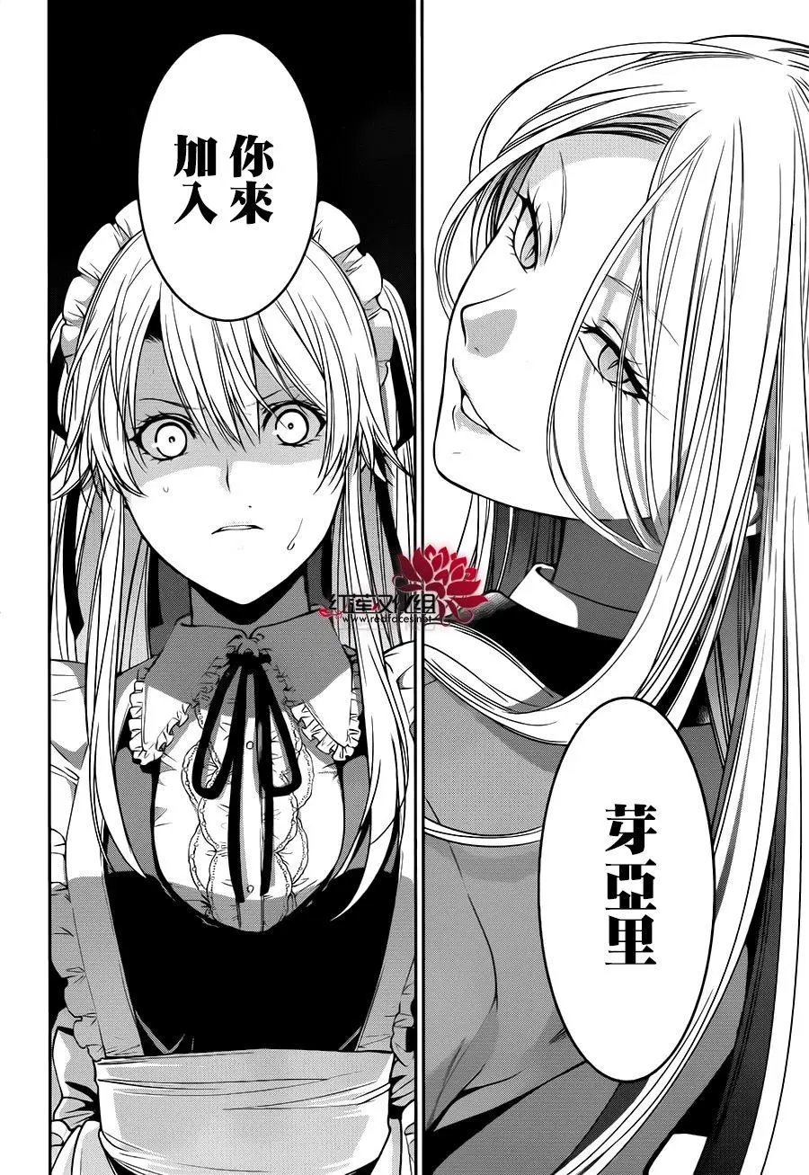 第20回