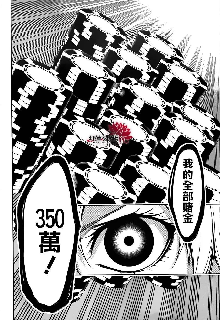 第22回