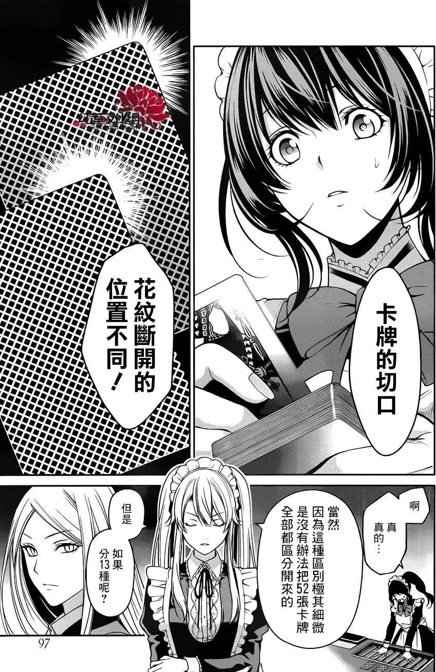 第22回
