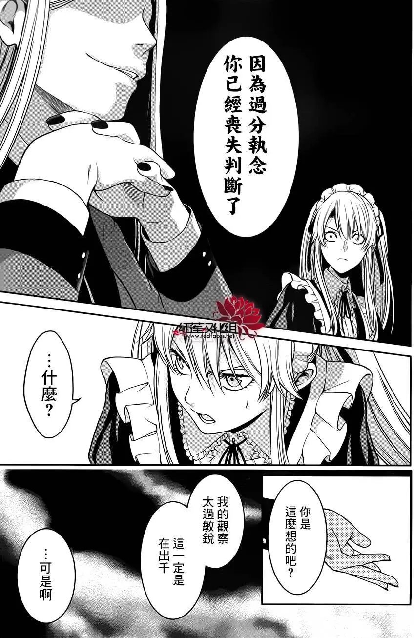 第22回