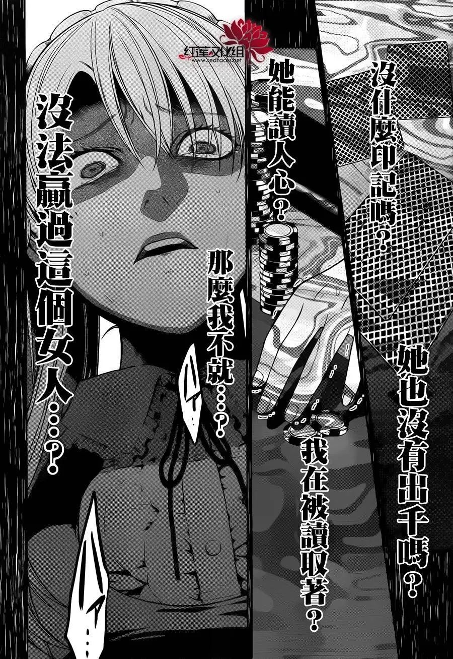 第22回