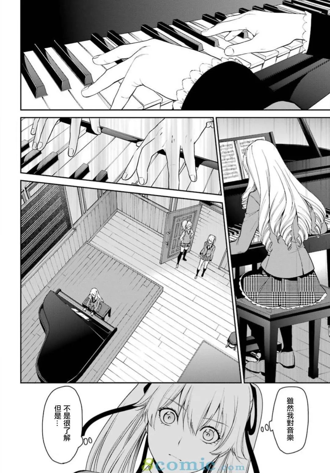 第35话