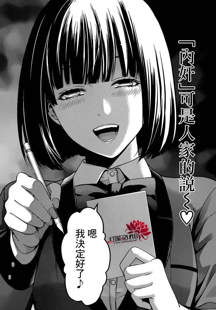 第07回