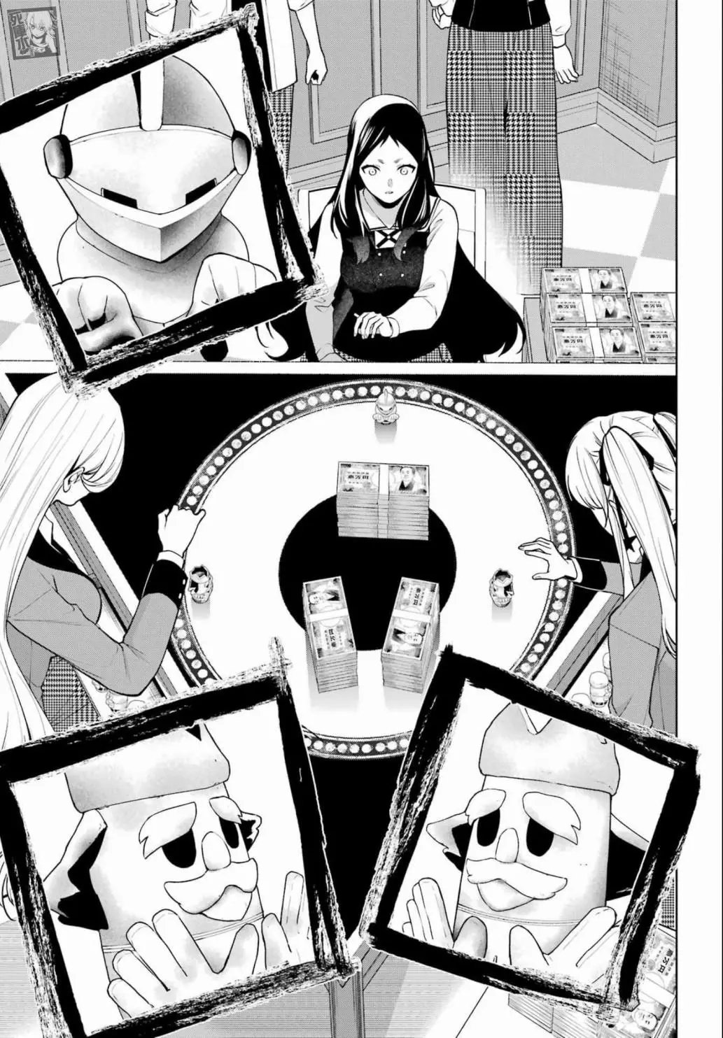 第80.5话