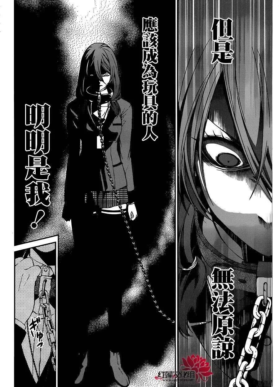 第09回