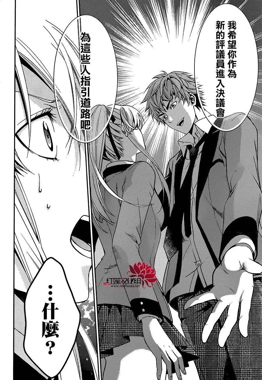 第09回