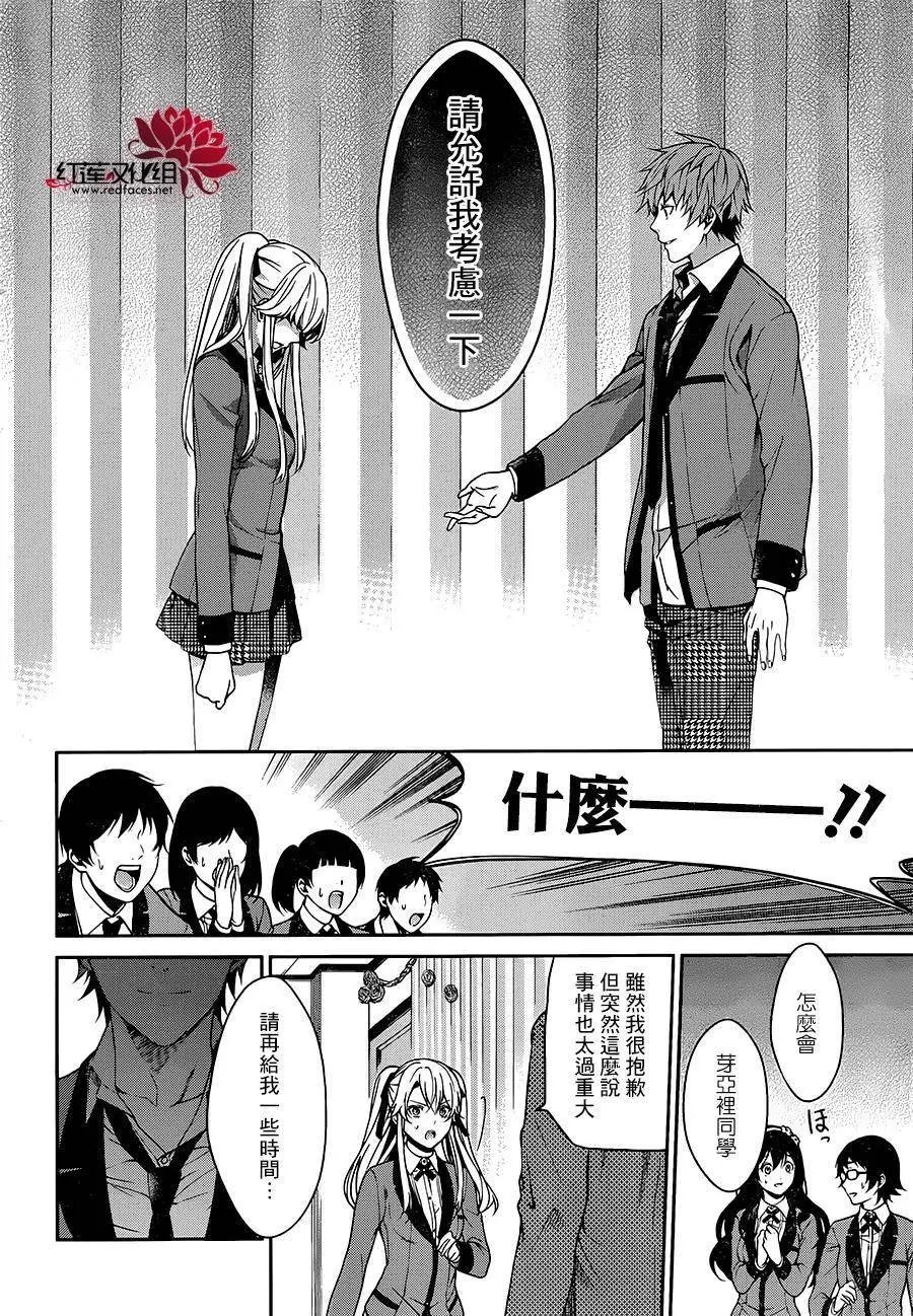 第09回